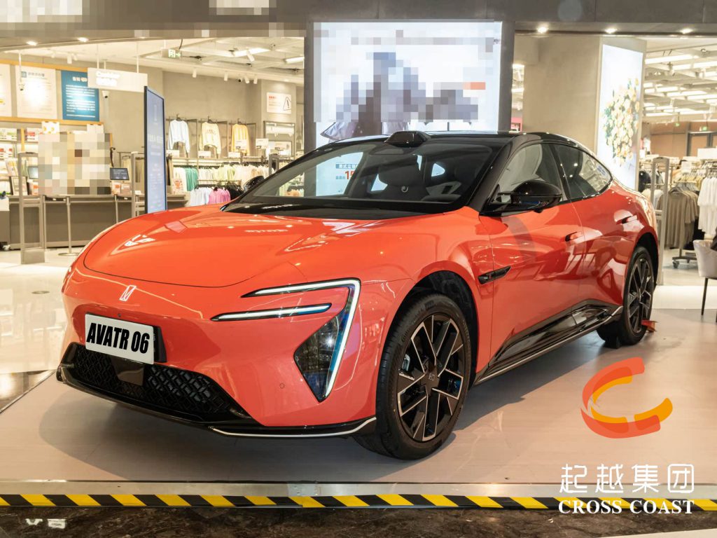 阿维塔06