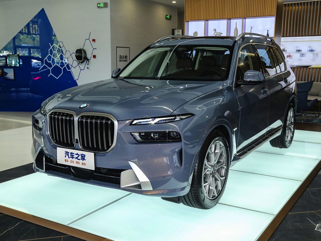 宝马x7