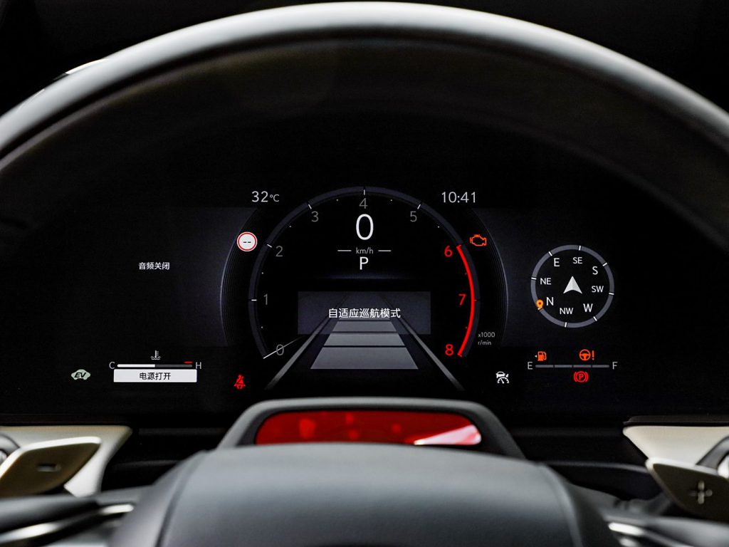 1400x1050_autohomecar__ChtlxWTSF1eATlnEACBosCpiqQc260