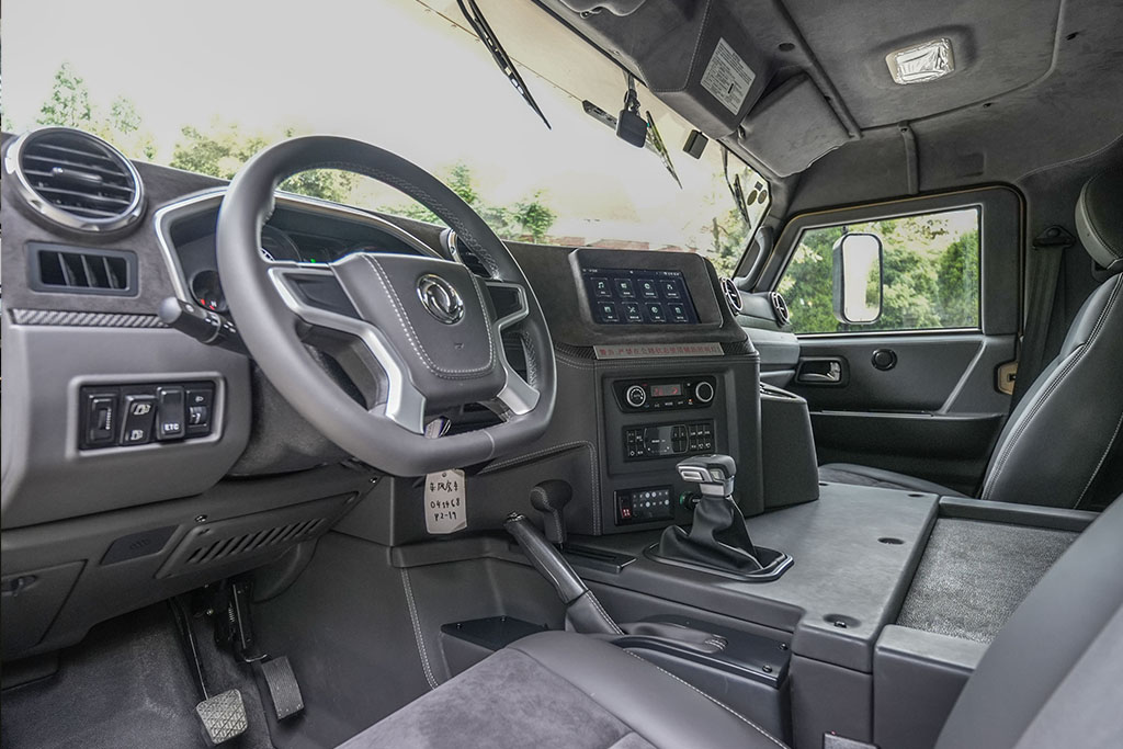 阿莫迪罗猛士先锋官