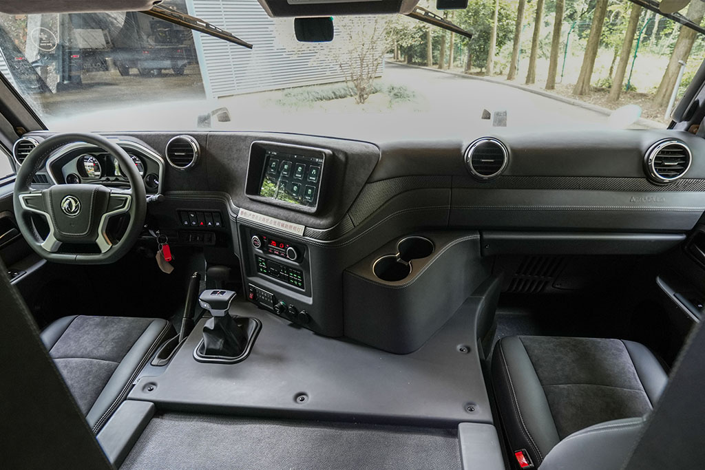 阿莫迪罗猛士先锋官