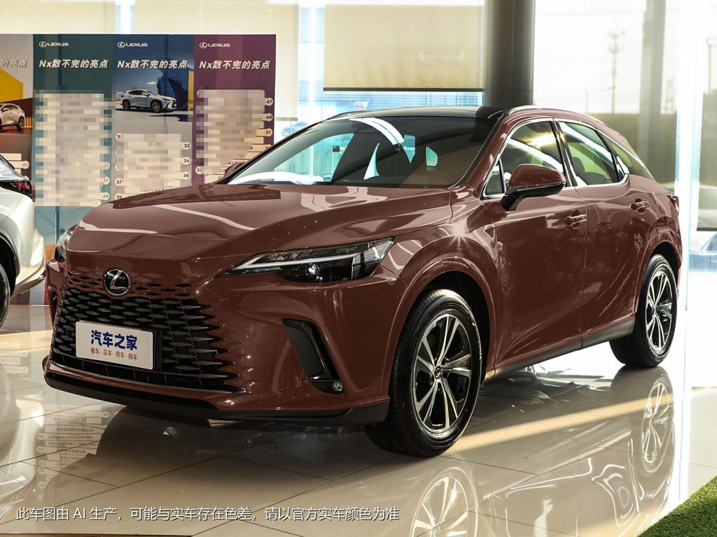 雷克萨斯RX